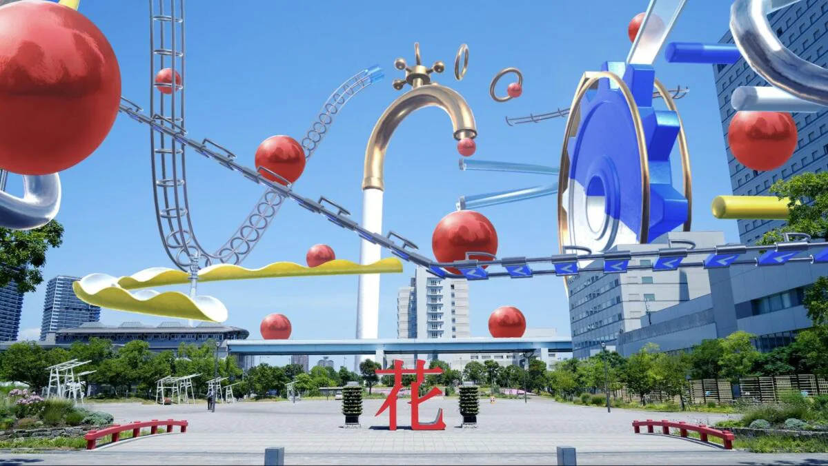 お台場の広場に重ねて表示されたAR作品CIRCULATION BALL