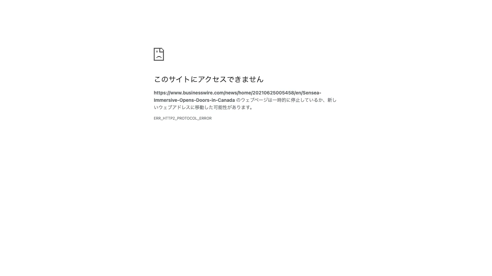 Da Vinci Experienceの映像に囲まれた展示室
