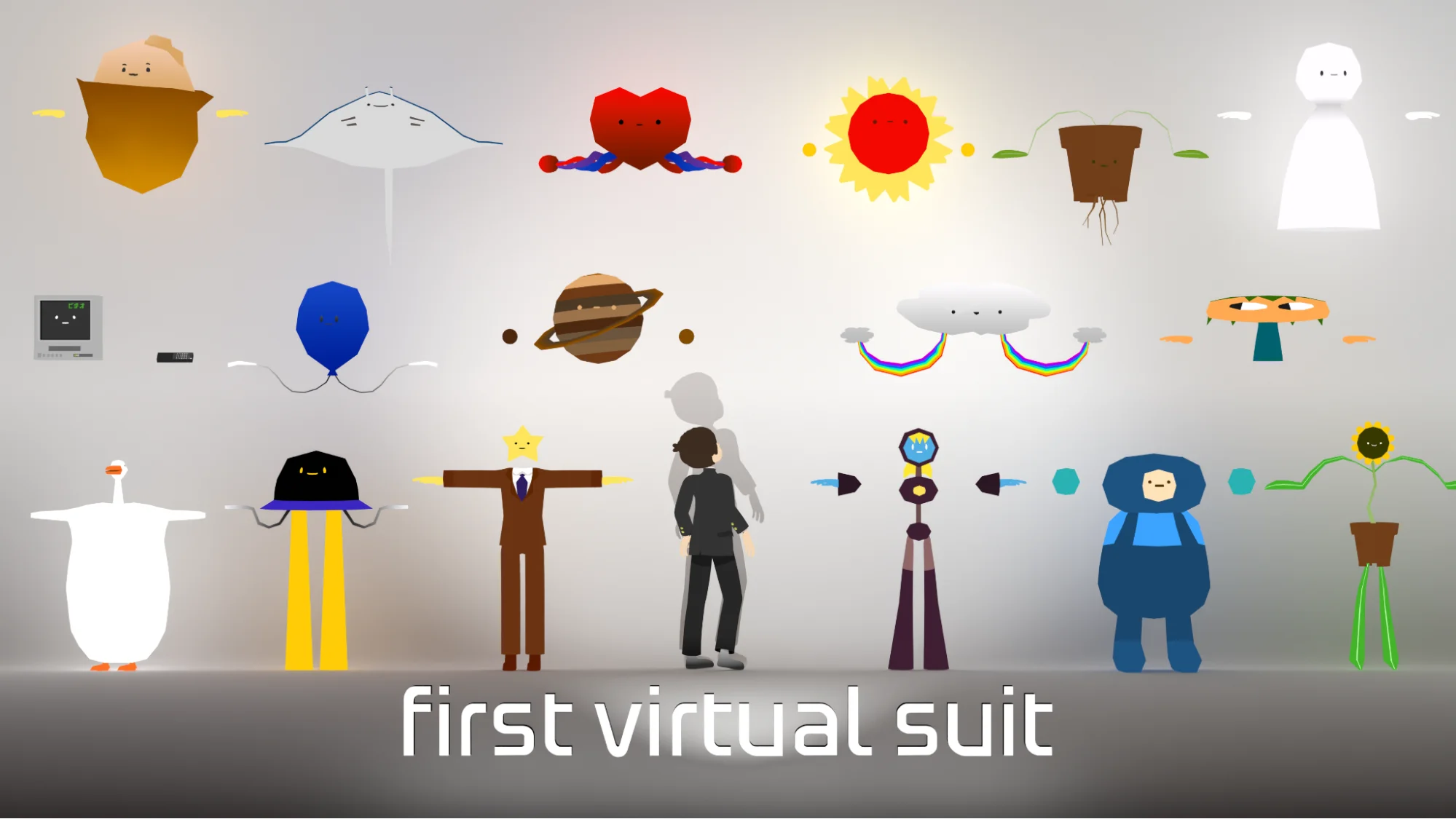 First Virtual Suitに登場する多様な姿のアバター