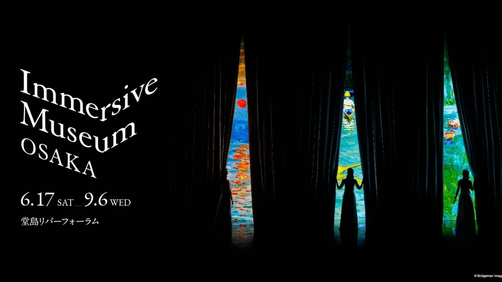 Immersive Museum OSAKAの映像空間