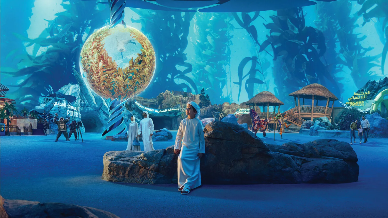 SeaWorld Abu DhabiのEndless Ocean水槽